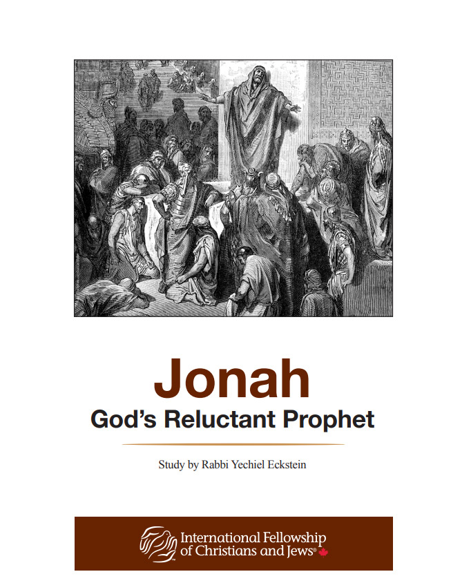 Jonah: God's Reluctant Prophet
